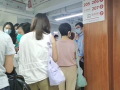 -复旦大学附属华山医院(总院)