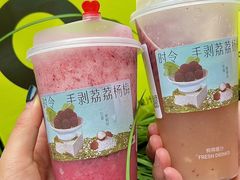 -O2鲜榨果汁(苏州龙湖狮山店)
