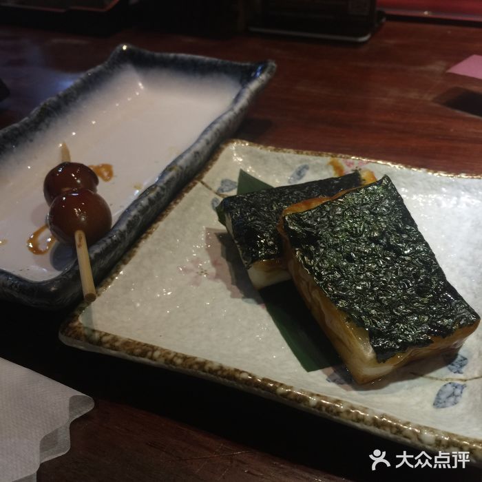 炉匠炉端烧·酒(国金中心商场店)烤年糕图片