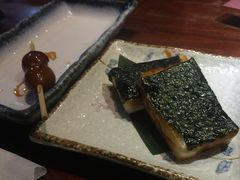 烤年糕-炉匠炉端烧·酒(国金中心商场店)