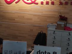 -申鑫大厦