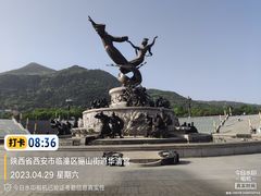 -华清宫景区