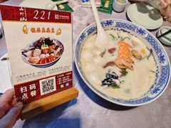 -山外山菜馆(玉泉路店)