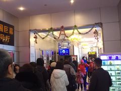 -中影国际影城(小西天CINITY店)