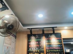 -鸭小妹鸭血粉丝(老门东店)