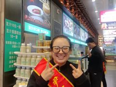 -尹三豆汁(前门旗舰店)