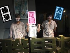 -长藤鬼校(龙翔店)