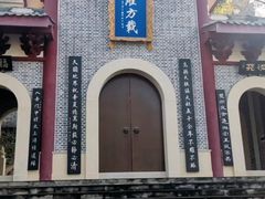 -老君山