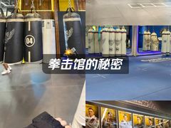 -EVOLUTION健身(麦凯乐店)