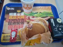 -汉堡王(丁兰广场店)