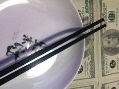 -蘭奢雅集·江浙菜(青山江滩店)