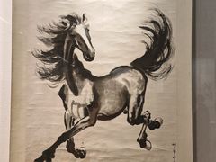 -徐悲鸿纪念馆