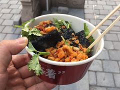 -黑色经典臭豆腐·湖南特产(坡子街特产局店)