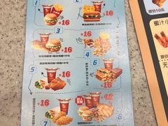菜单-享哆味·汉堡炸鸡(沙坪坝回龙坝店)