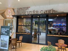 门面-MUSEE CAFE(保利·时光里店)