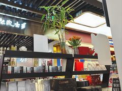 -Gee Coffee Roasters(万象城店)