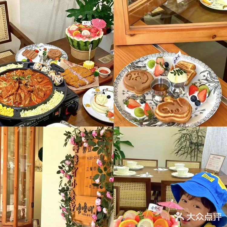 追韩剧不如吃韩式炸鸡 多少次来街上就为了这家韩国料理店