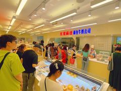 -红星前进面包牛奶公司(畅春园店)