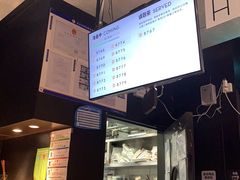 -喜茶(北京三里屯太古里店)