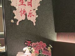 -知楚•精致湖北菜(武商MALL店)