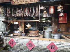 -青城甲(青城山店)