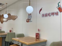 大堂-呷哺呷哺(郑州国贸360餐厅店)