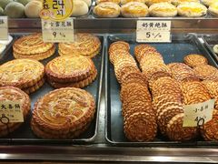 -汪玉霞(汉口里店)
