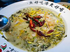 酸菜鱼-YUOZUO渝作·川渝冒肚(崂山店)
