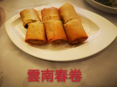-海天花园酒家