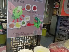 -33韩式自助烧烤(环城南路店)