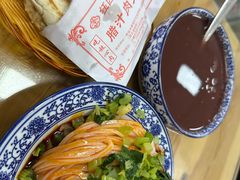 -钰园秦镇米皮(长安西路三兴园店)