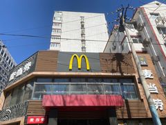 -麦当劳(团结湖店)