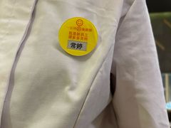 -海底捞火锅(大融城店)