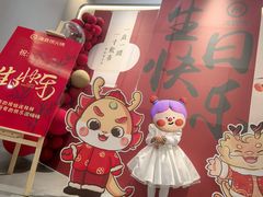 -海底捞火锅(高科广场店)
