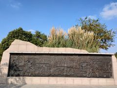 -相门城墙文化休闲景区