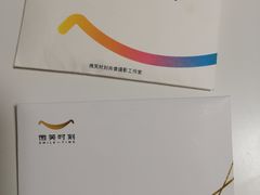 -微笑时刻照相馆·企业合影·商务外拍(北京五道口店)