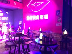 -好久不见网红乐队酒吧(鼓浪屿海底世界店)
