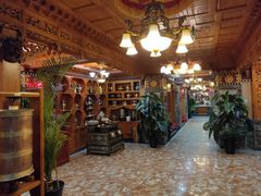 大堂-宗巴雍姆藏餐府