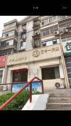 -三十一天爱产后恢复(龙府花园店)