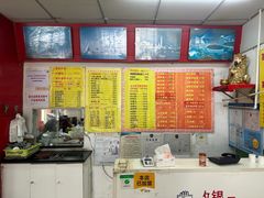 -明呈黄鱼面馆(斜土路店)