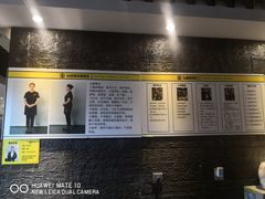 -双合园·海鲜水饺青岛菜(大尧三路店)