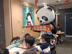 -麦当劳(姜山镇海港城店)