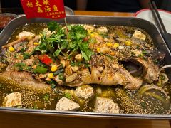-天水赵大妖·特色活鱼现烤(天水店)