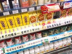 -全家便利店(上海南站站店)