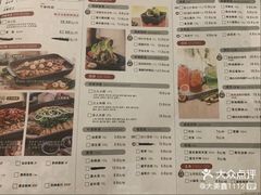 -鱼酷活鱼烤鱼(沈阳大悦城店)