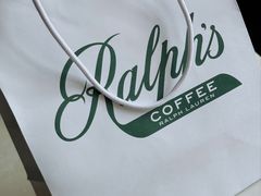 -Ralph’s Coffee(北京三里屯店)