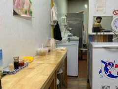-长白街手工水饺(秣陵路店)