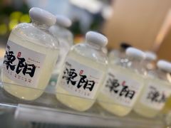 -紫藤园·天目湖大鱼头(南山竹海店)