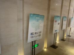 -恒美雅轩·品牌直营连锁