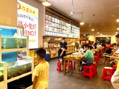 水产区-冶建镜子·老南昌大排档·江西虾王(总店)